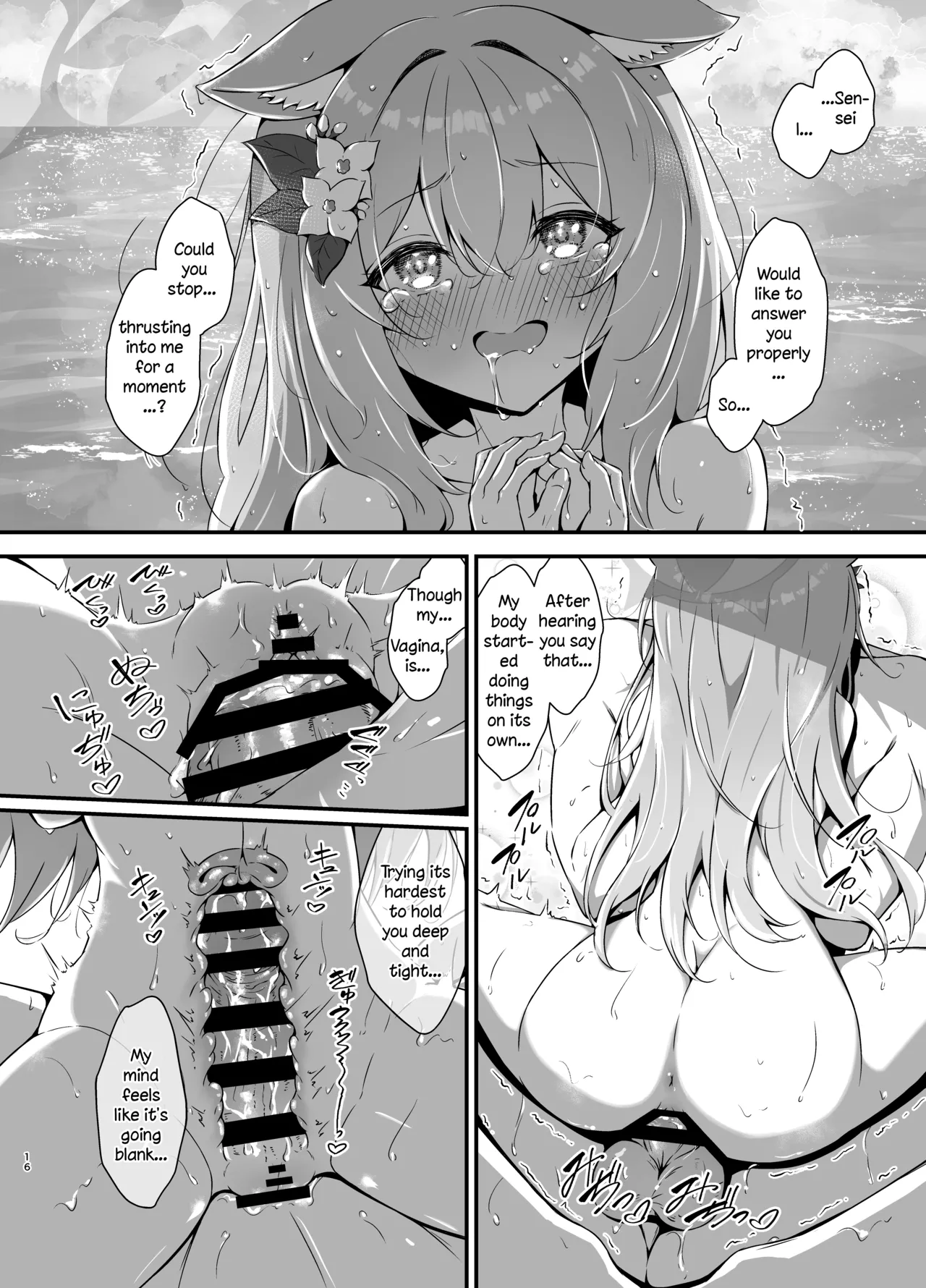 Marine Blue ni Somerarete - Page 16