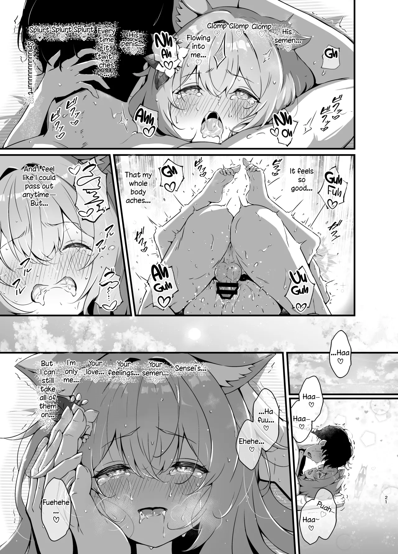 Marine Blue ni Somerarete - Page 21