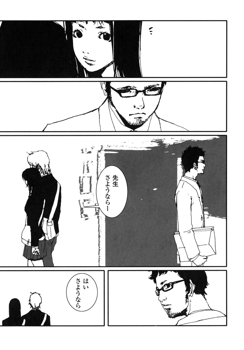 Last Pirontan page 127 - tankoubon blowjob hentai manga - read online free