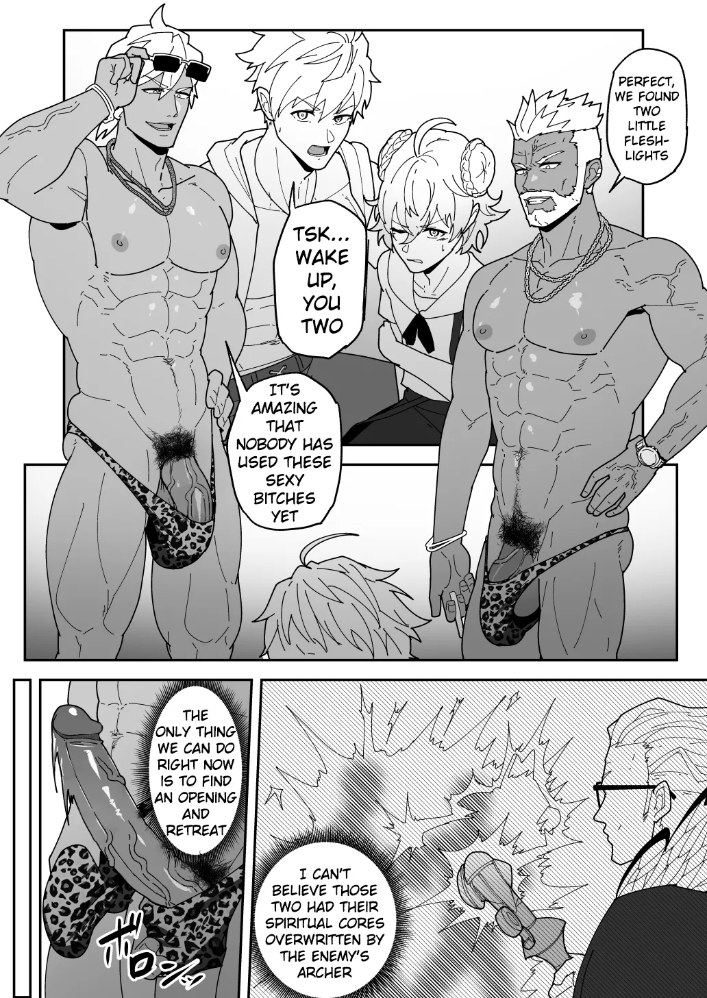 Comics SKEB 0110-0121 page 18 featuring kirei kotomine persona 3 parody - kissing group hentai manga - read online free