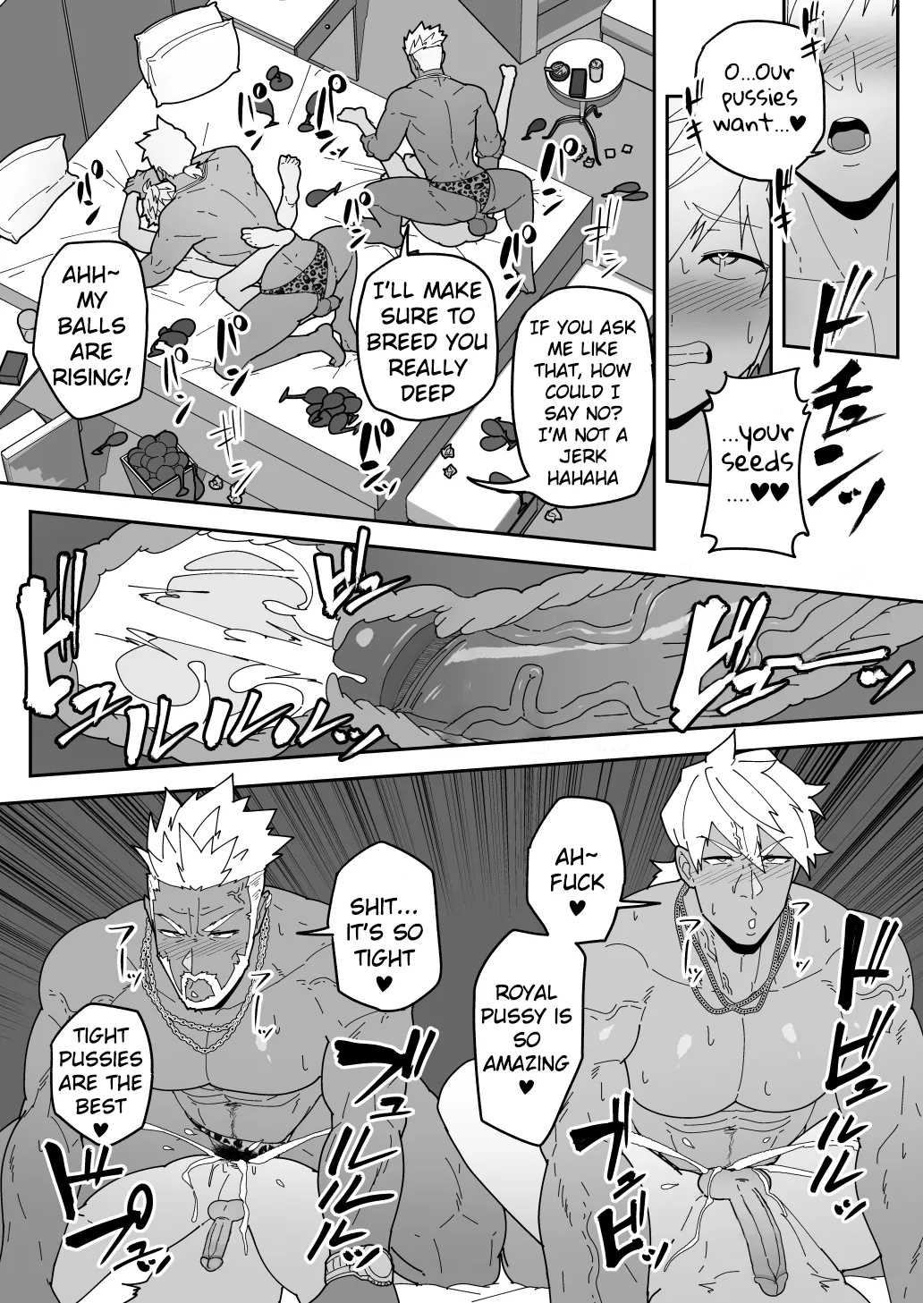 Comics SKEB 0110-0121 page 20 featuring kirei kotomine persona 3 parody - kissing group hentai manga - read online free