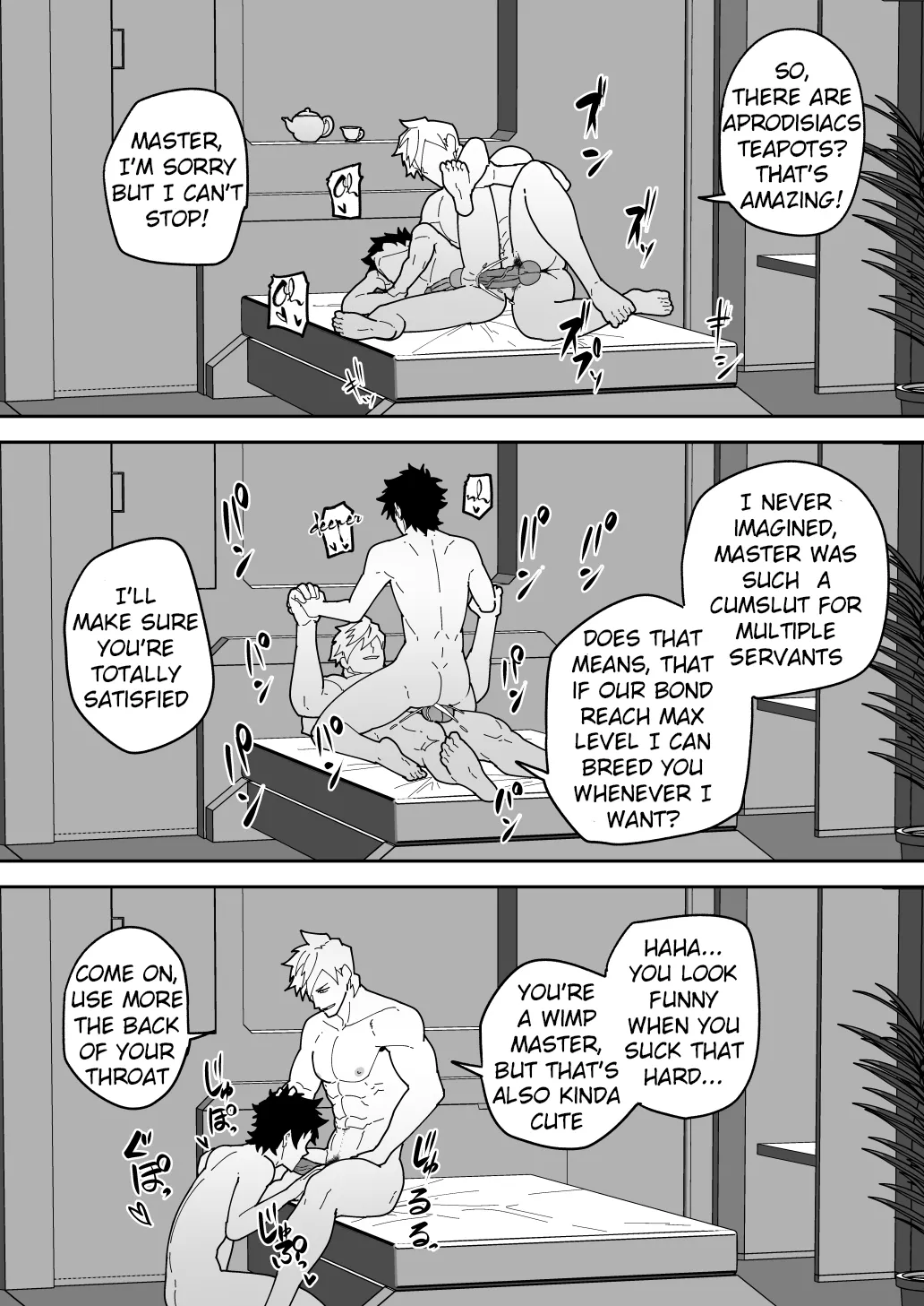 Comics SKEB 0110-0121 page 24 featuring kirei kotomine persona 3 parody - kissing group hentai manga - read online free