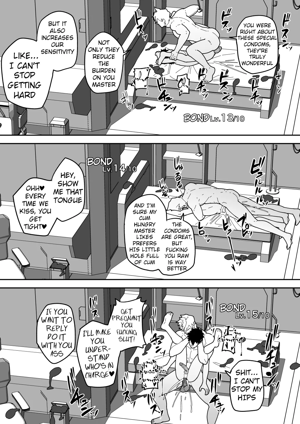 Comics SKEB 0110-0121 page 25 featuring kirei kotomine persona 3 parody - kissing group hentai manga - read online free