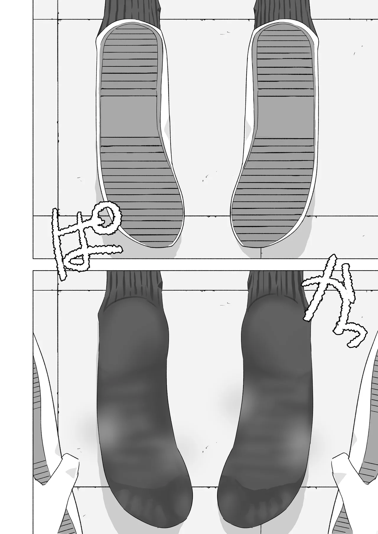 ボクダケノオキニイリ page 36 - smell hentai manga - read online free