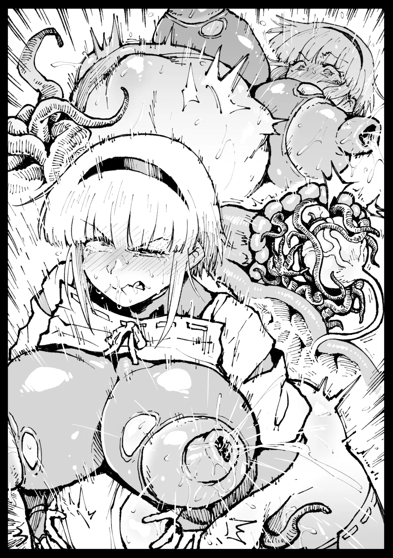 Su kara no Dasshutsu Zenpen - Page 12