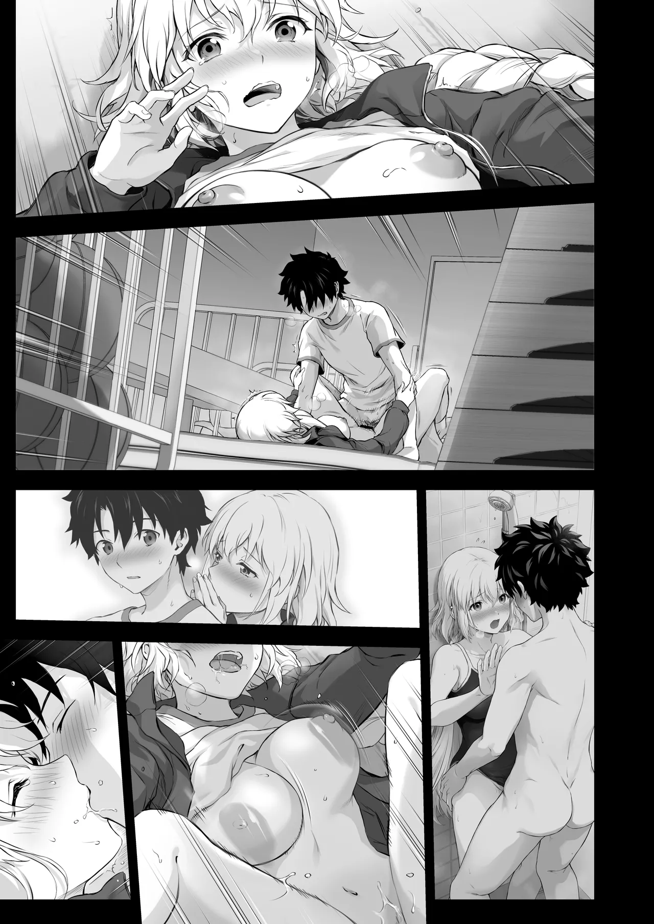 Koibito Jeanne d'Arc - Page 50