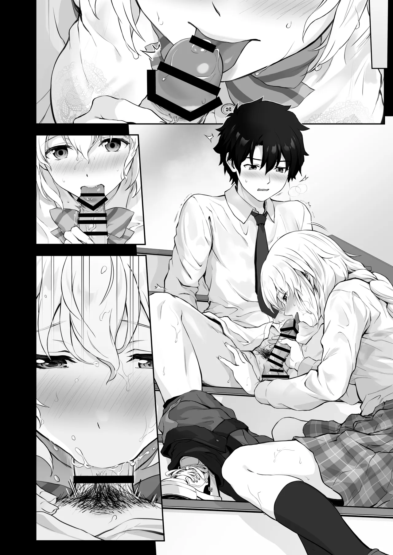 Koibito Jeanne d'Arc - Page 57