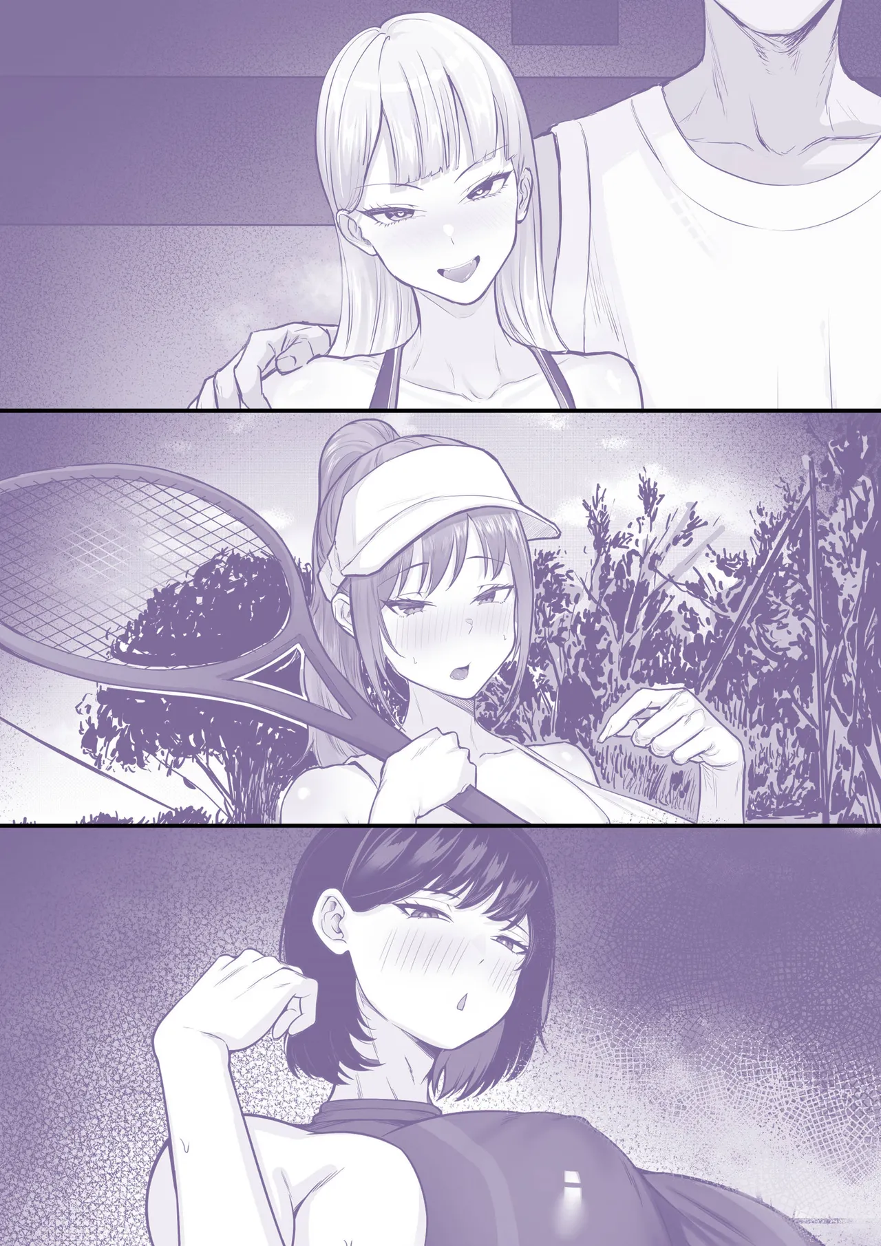 Bukatsu o Kimeru no wa Muzukashii! | 社團活動實在難以抉擇! - Page 2