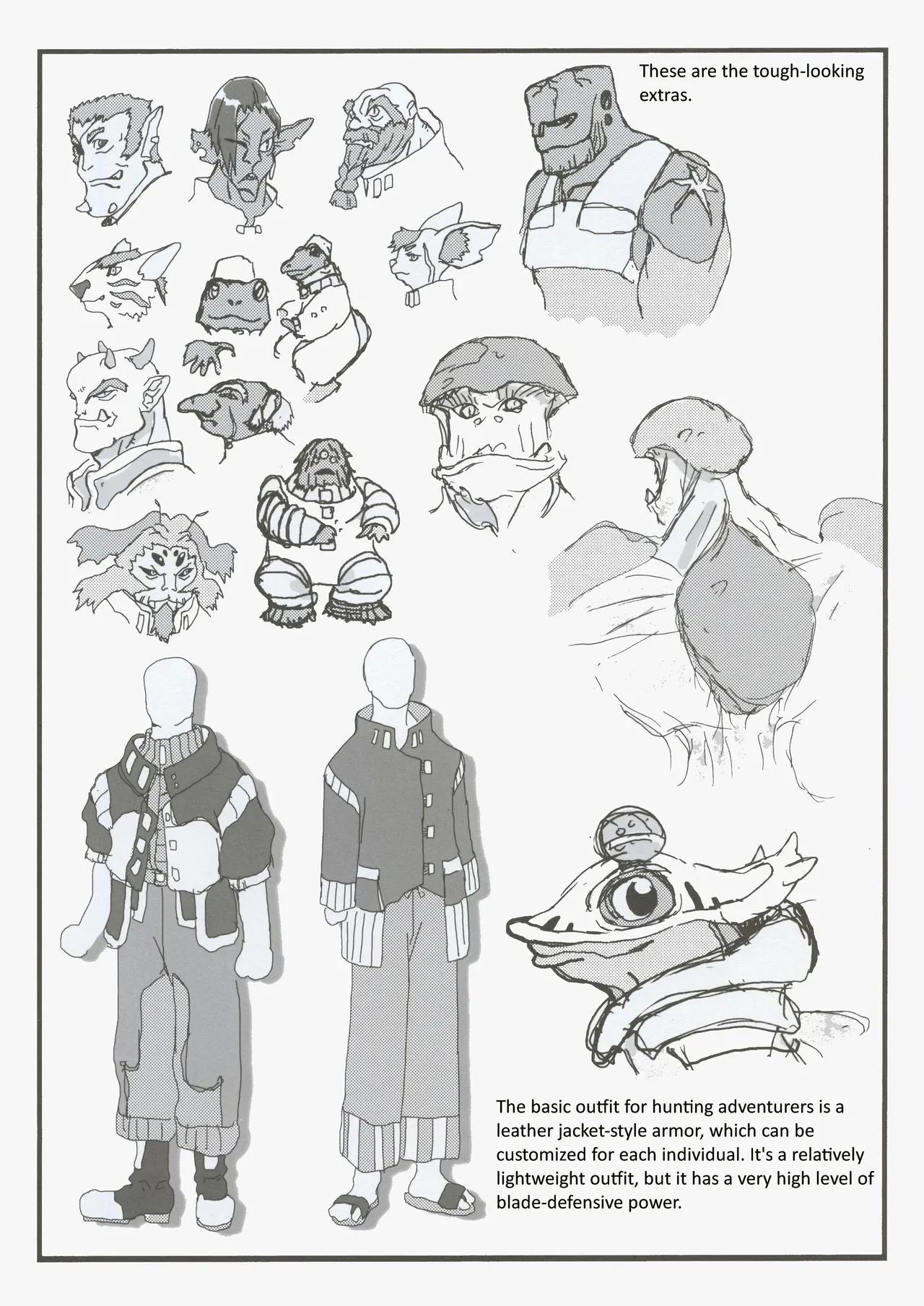 - Omatsuri Zenjitsu no Yoru 24.12 - Page 8