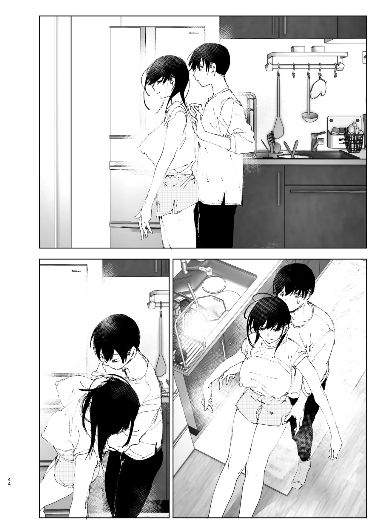 Monogatari no youni | 如同故事那般 page 44 original parody - read online free