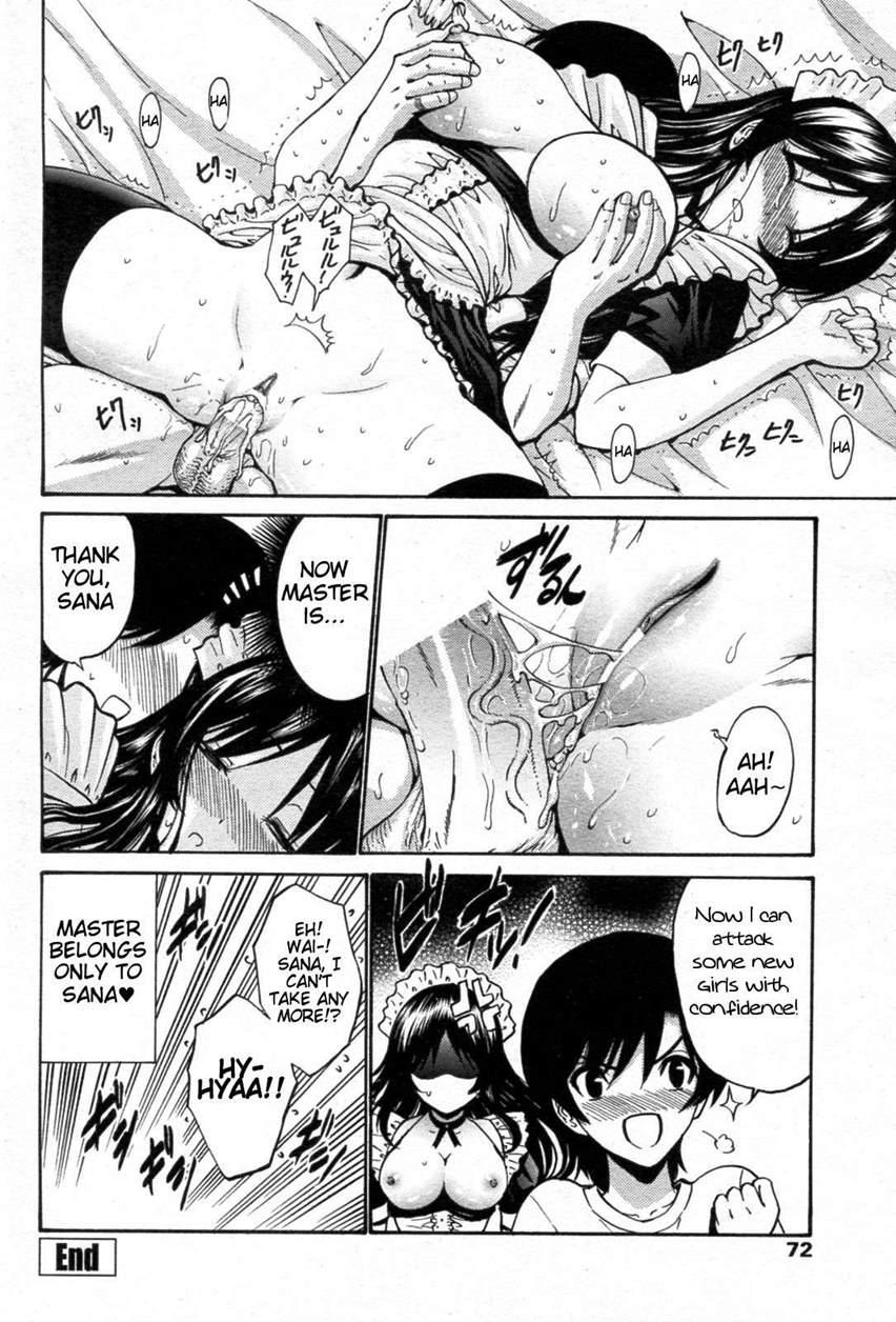 Otome Sensei all chapters page 110 - maid milf hentai manga - read online free