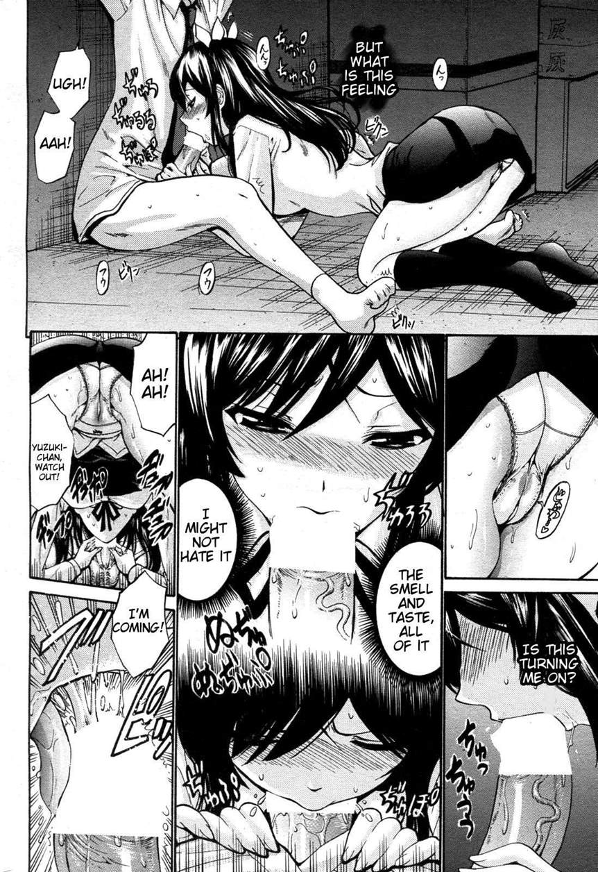 Otome Sensei all chapters page 136 - maid milf hentai manga - read online free
