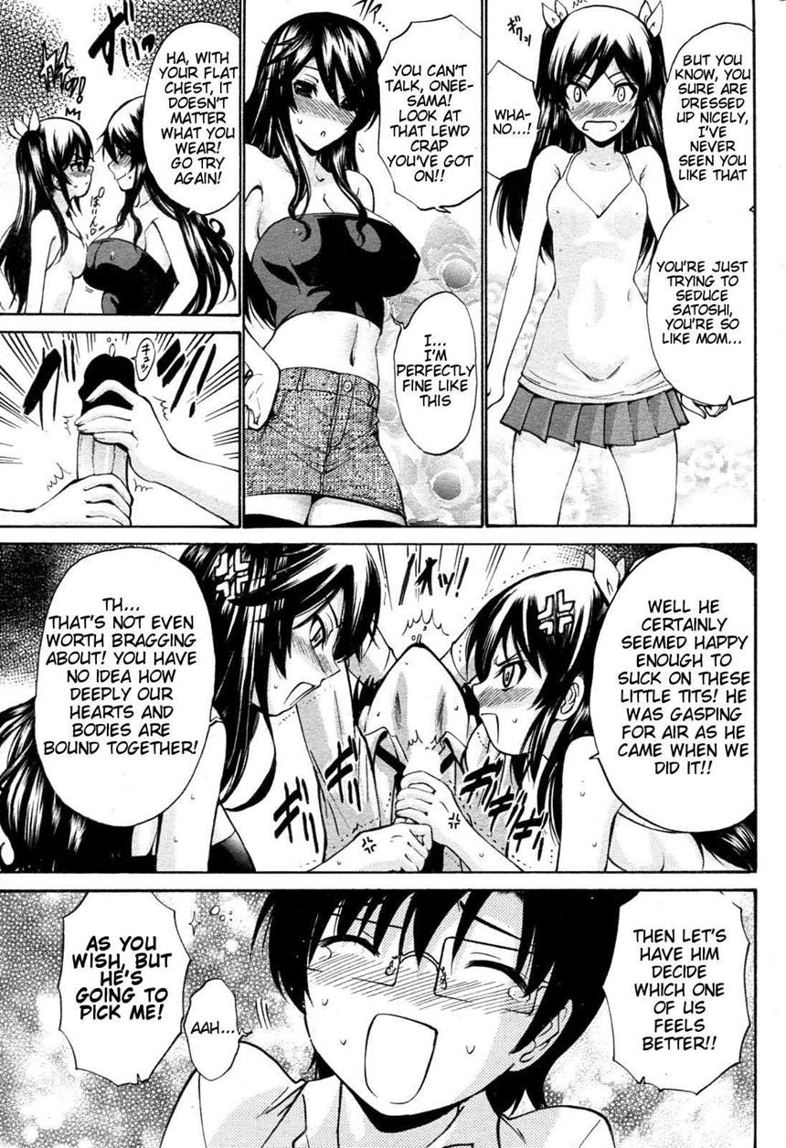 Otome Sensei all chapters page 151 - maid milf hentai manga - read online free