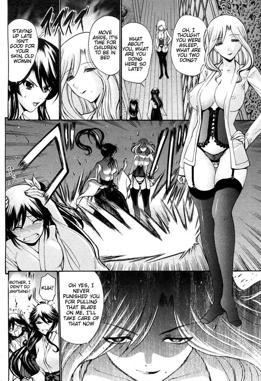 Otome Sensei all chapters page 168 - maid milf hentai manga - read online free