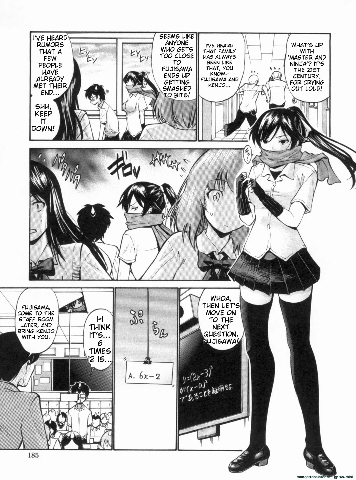 Otome Sensei all chapters page 187 - maid milf hentai manga - read online free