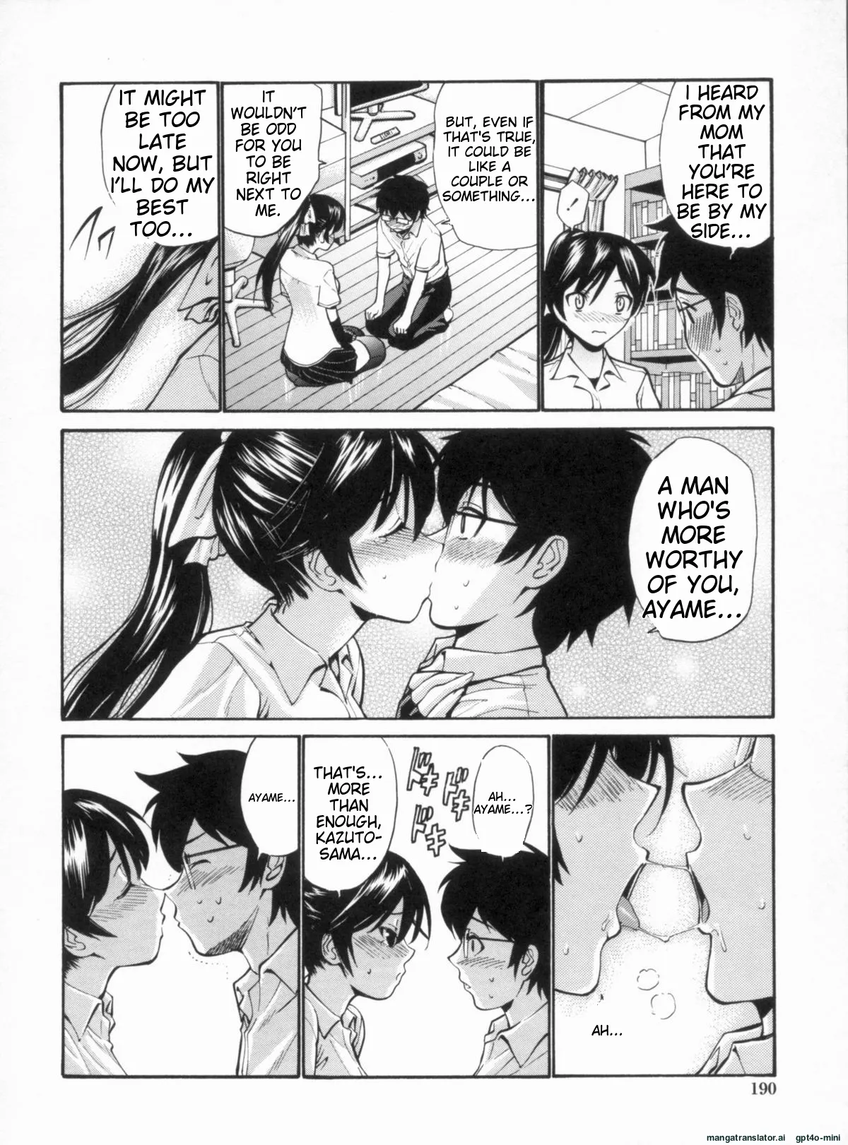 Otome Sensei all chapters page 192 - maid milf hentai manga - read online free