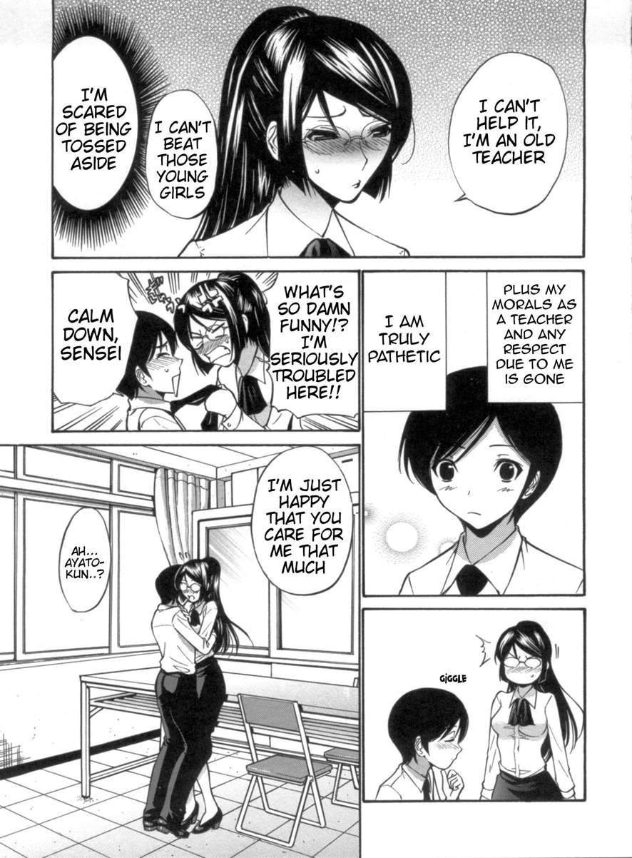 Otome Sensei all chapters page 27 - maid milf hentai manga - read online free