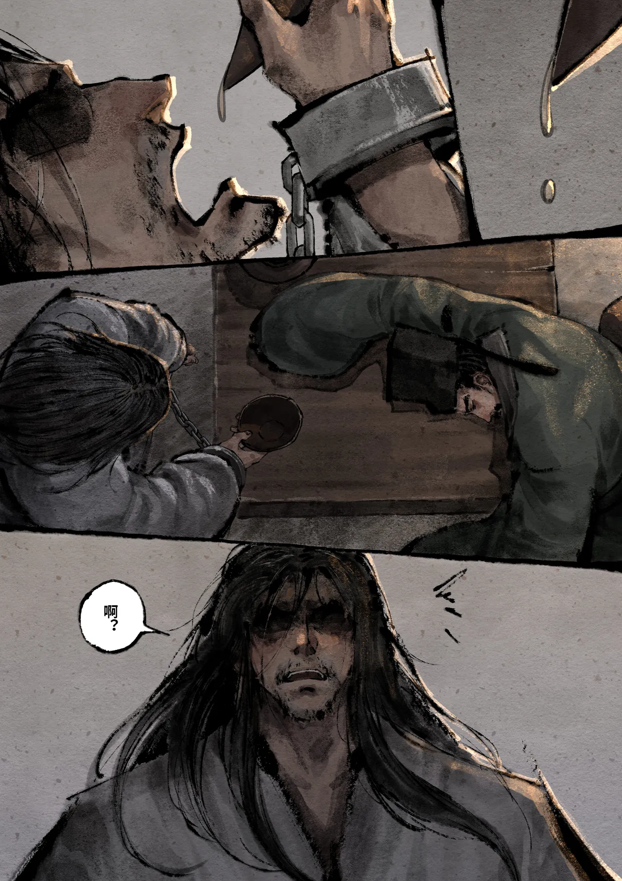 金瓶梅 1-28+番外 page 268 jin ping mei parody - netorare story arc hentai manga - read online free