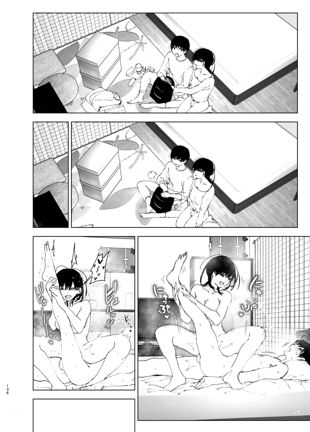 Monogatari no youni | 如同故事一般 page 135 original parody - big breasts story arc hentai manga - read online free