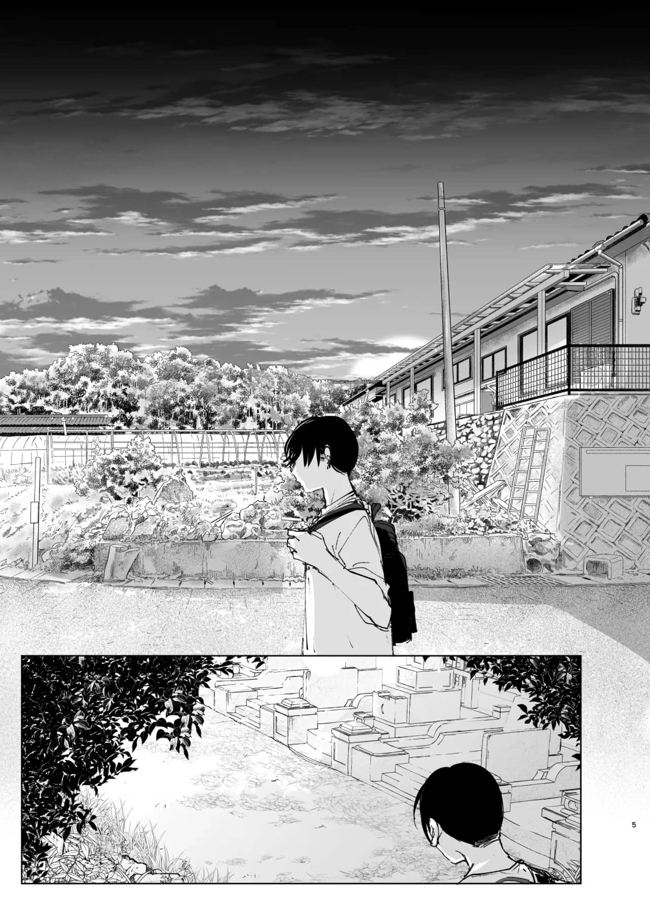 Monogatari no youni | 如同故事一般 - Page 4