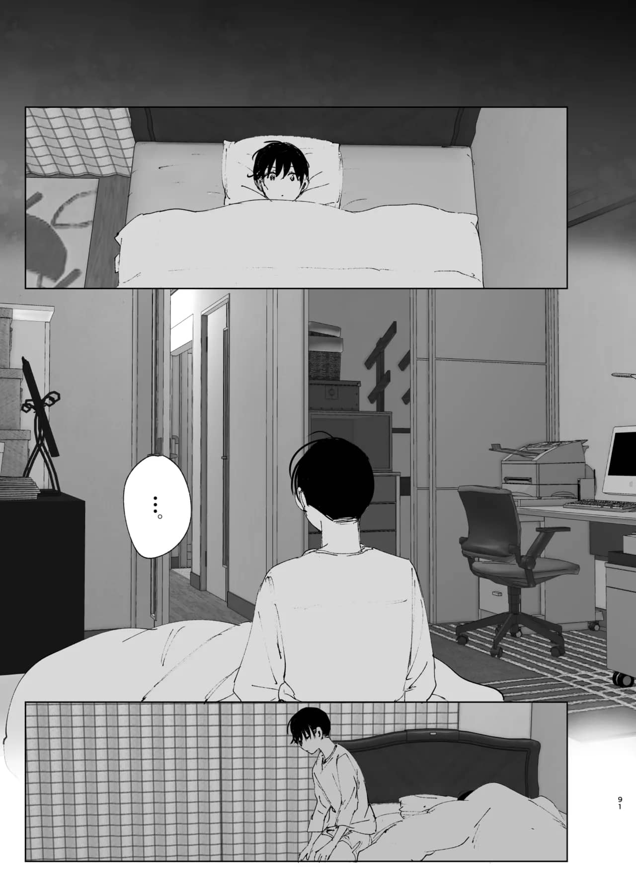 Monogatari no youni | 如同故事一般 page 90 original parody - big breasts story arc hentai manga - read online free