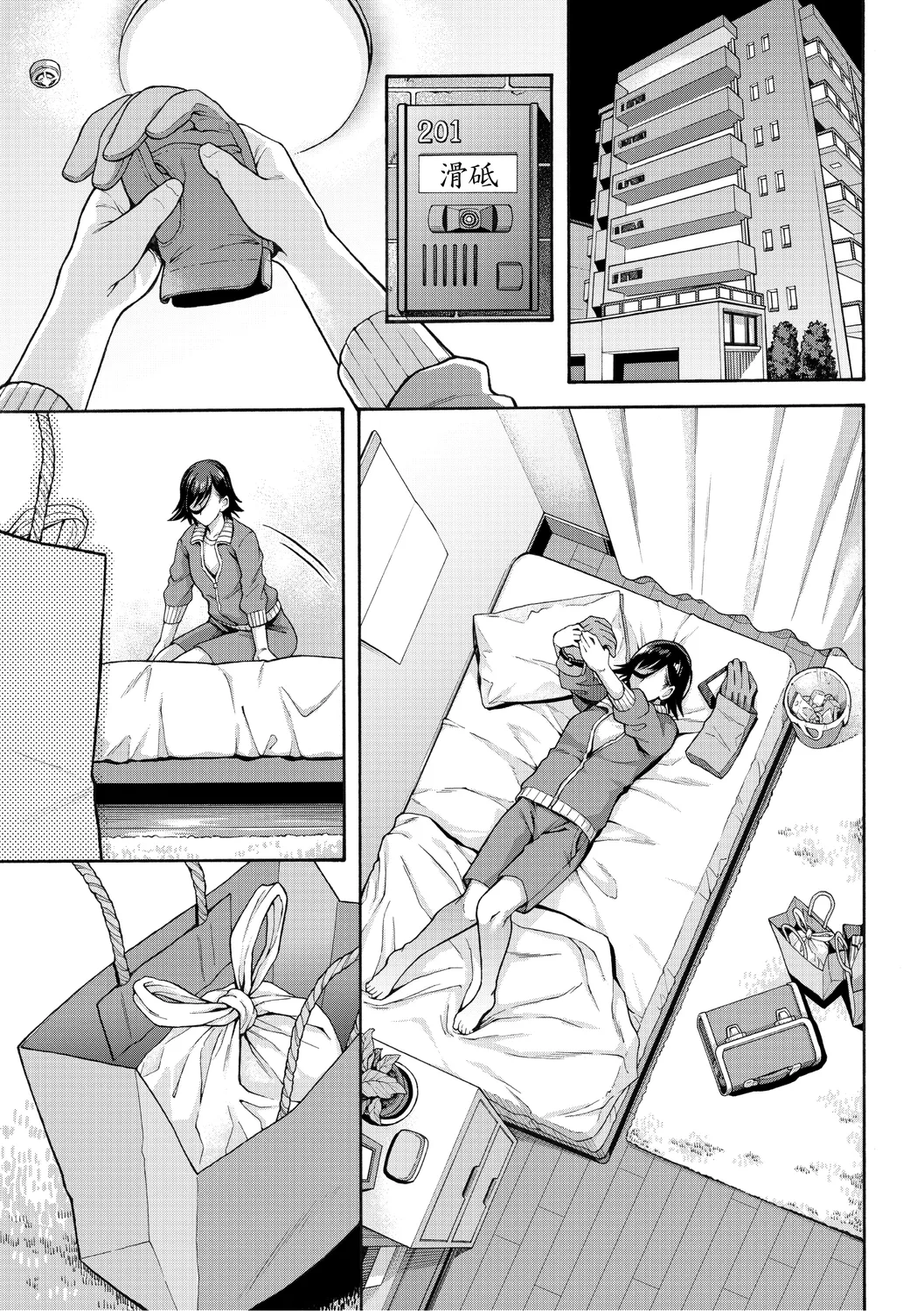 Gakuen Ura Service page 93 - squirting handjob hentai manga - read online free