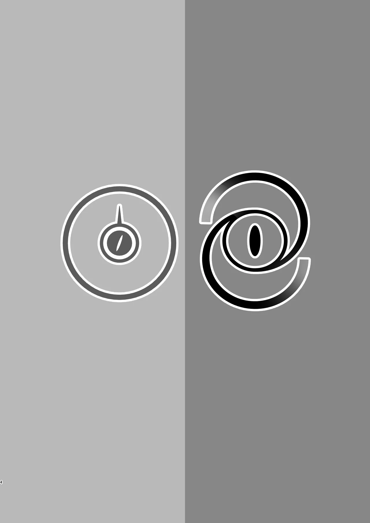 Tatougai Neko wa Nihiki de Ii | 养猫的话两只就够了 - Page 4