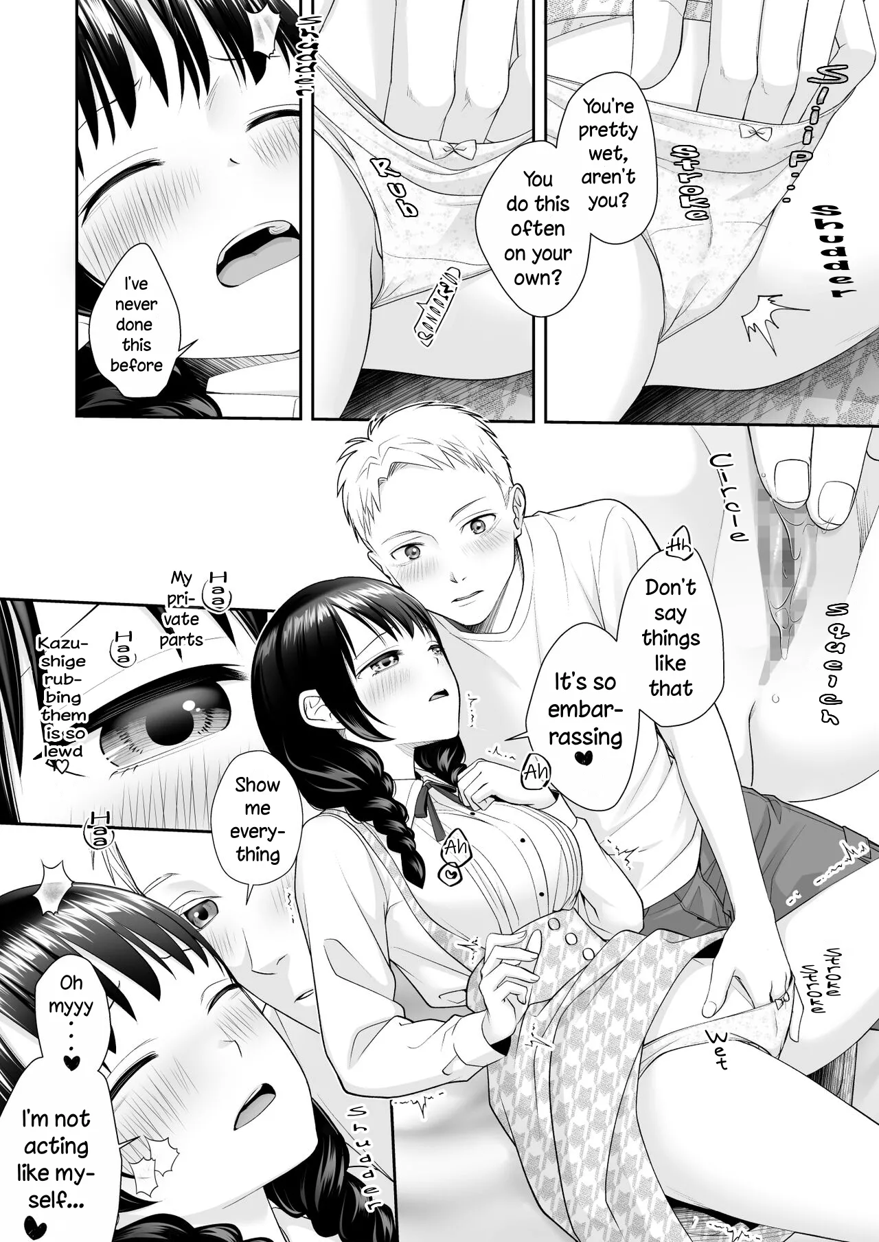 TS Jinsei Yarinaoshiki!! | TS Life Redo Machine!! - Page 23