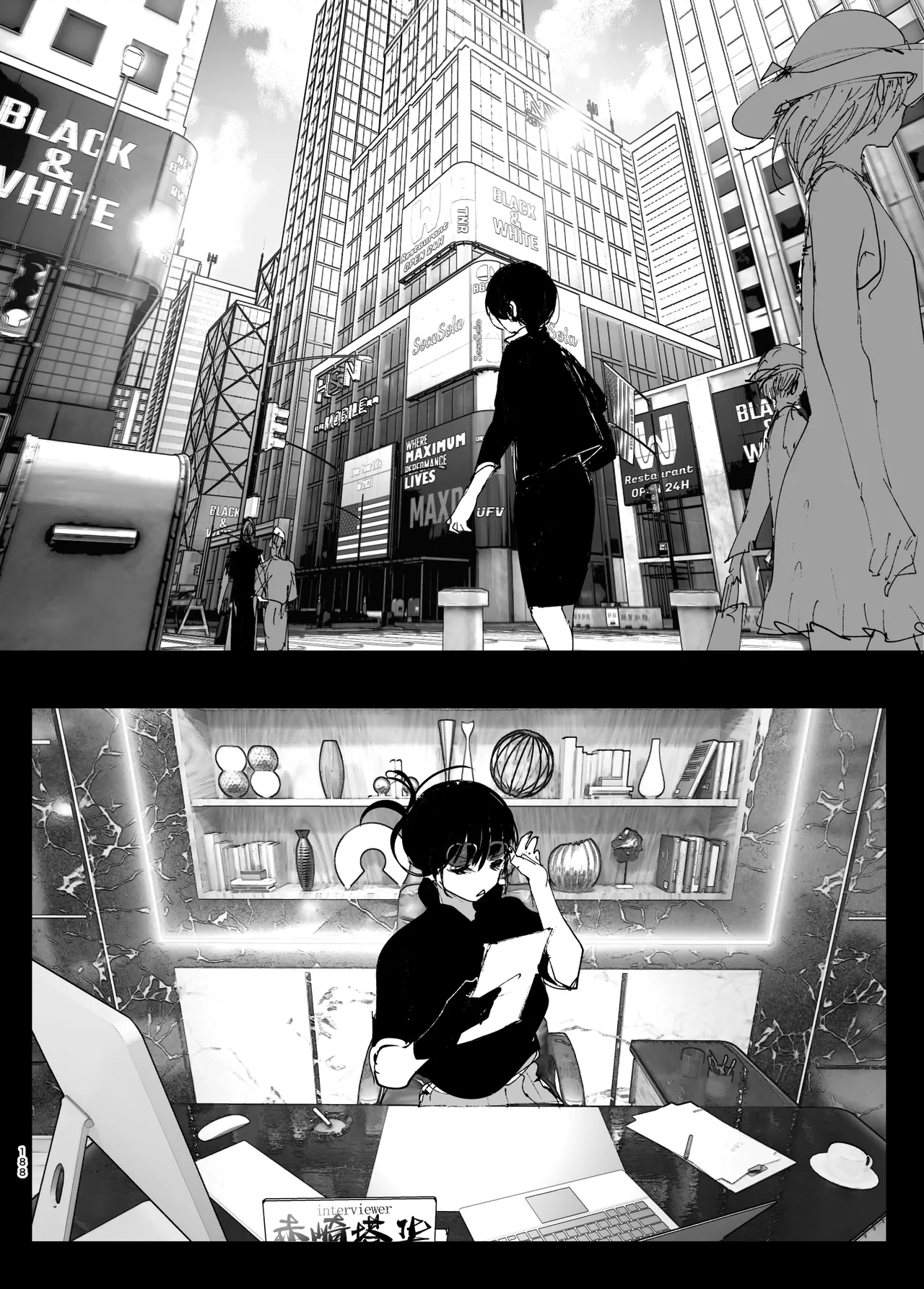Monogatari no youni | 正如我们共同谱写的故事那般 page 187 original parody - big breasts story arc hentai manga - read online free