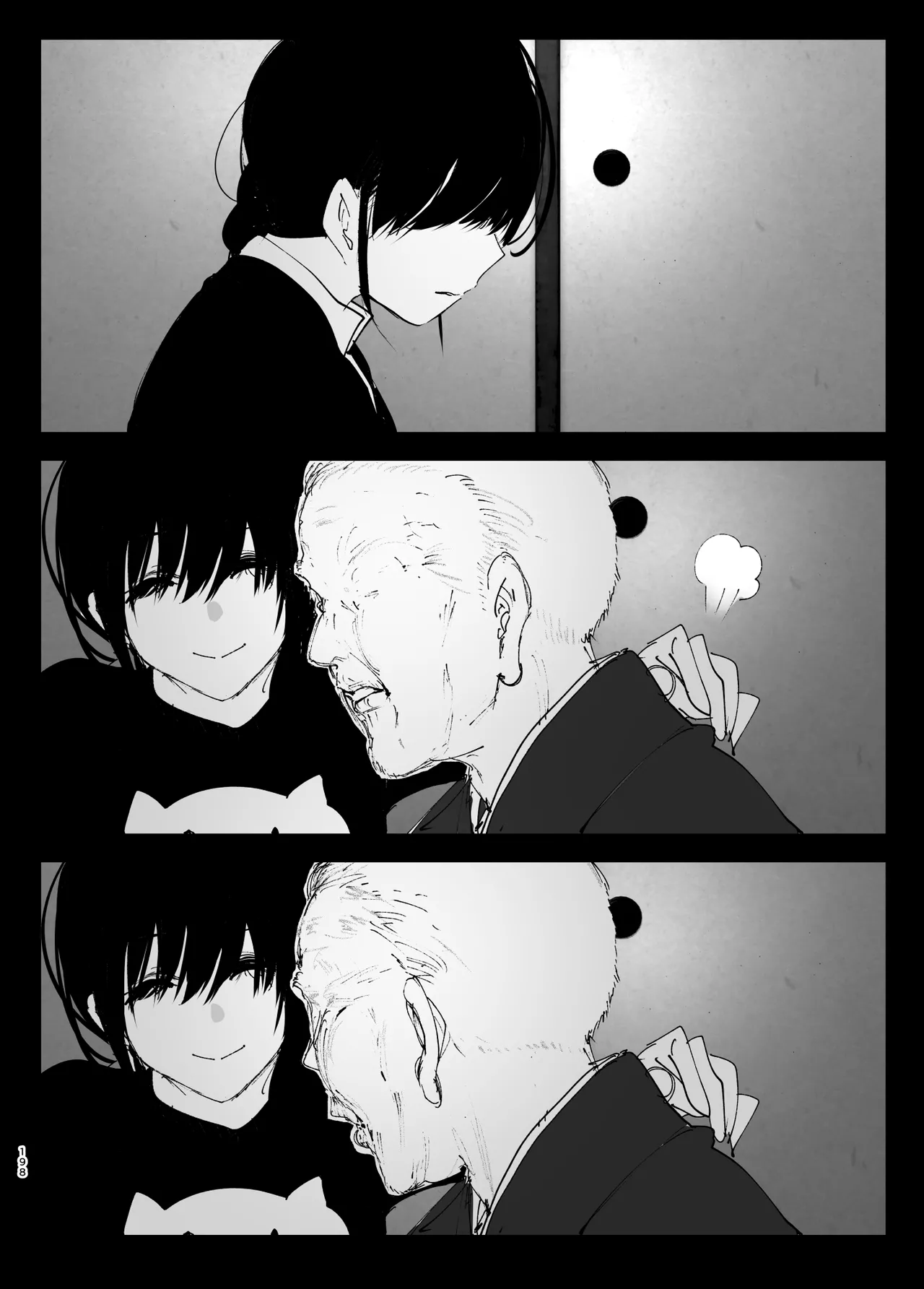 Monogatari no youni | 正如我们共同谱写的故事那般 page 197 original parody - big breasts story arc hentai manga - read online free