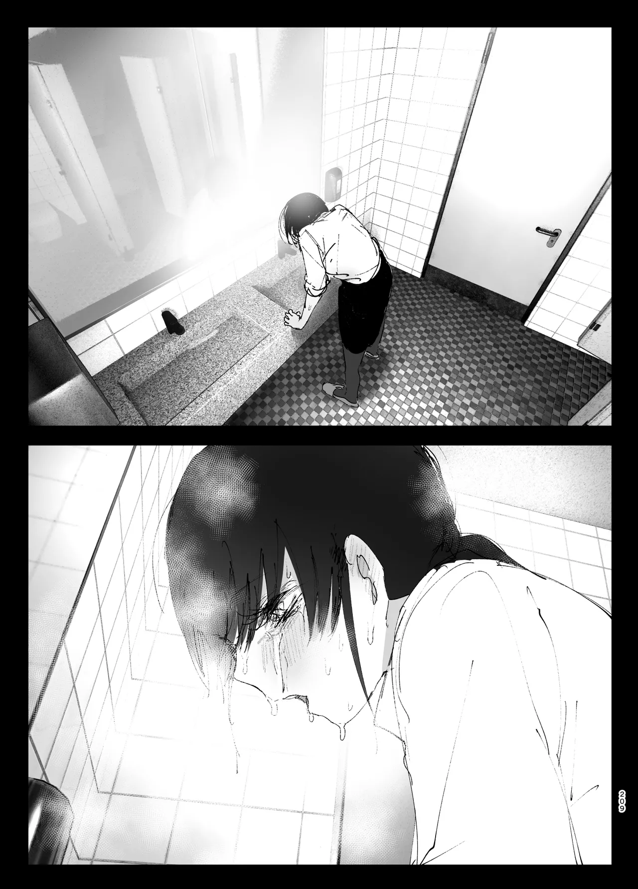 Monogatari no youni | 正如我们共同谱写的故事那般 page 208 original parody - big breasts story arc hentai manga - read online free