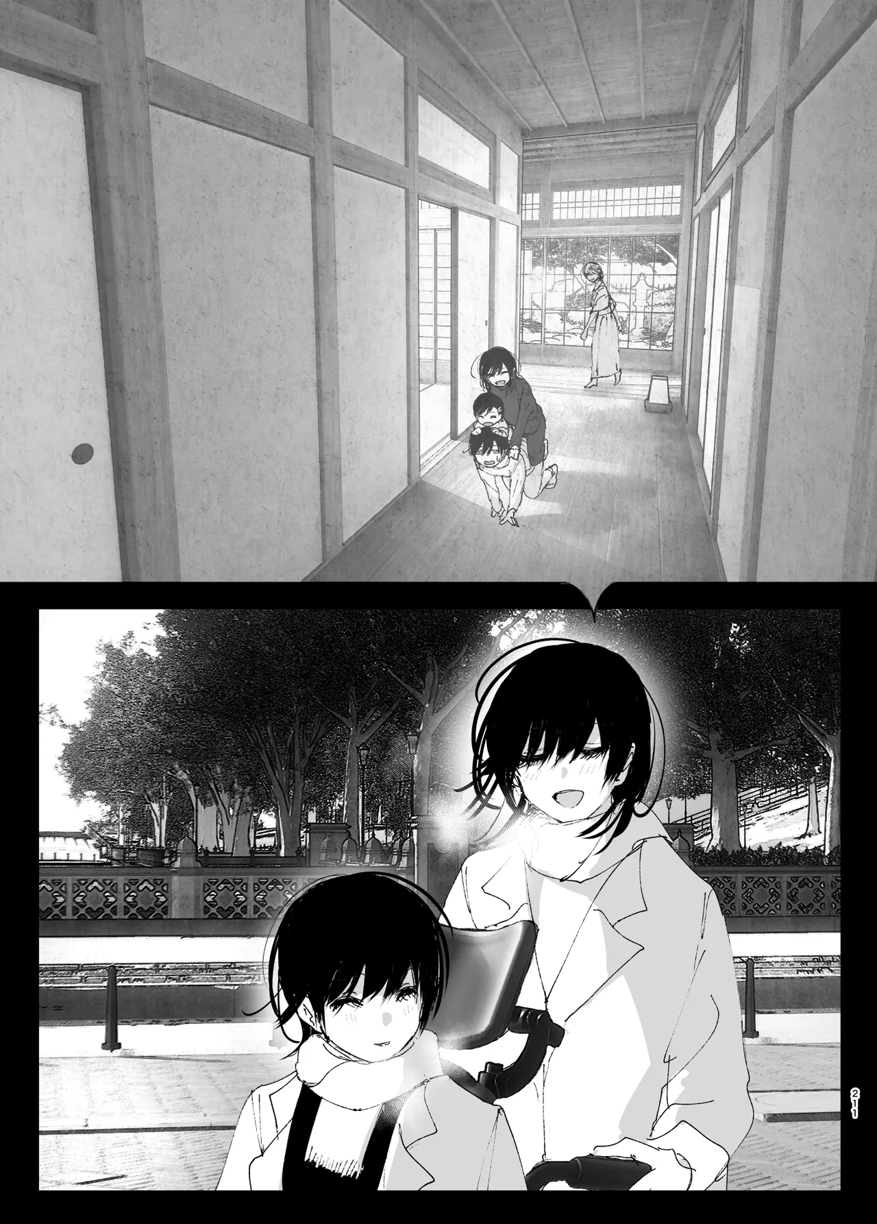 Monogatari no youni | 正如我们共同谱写的故事那般 page 210 original parody - big breasts story arc hentai manga - read online free
