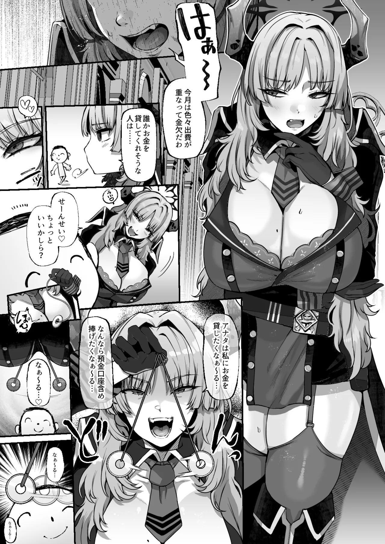Preview page 4