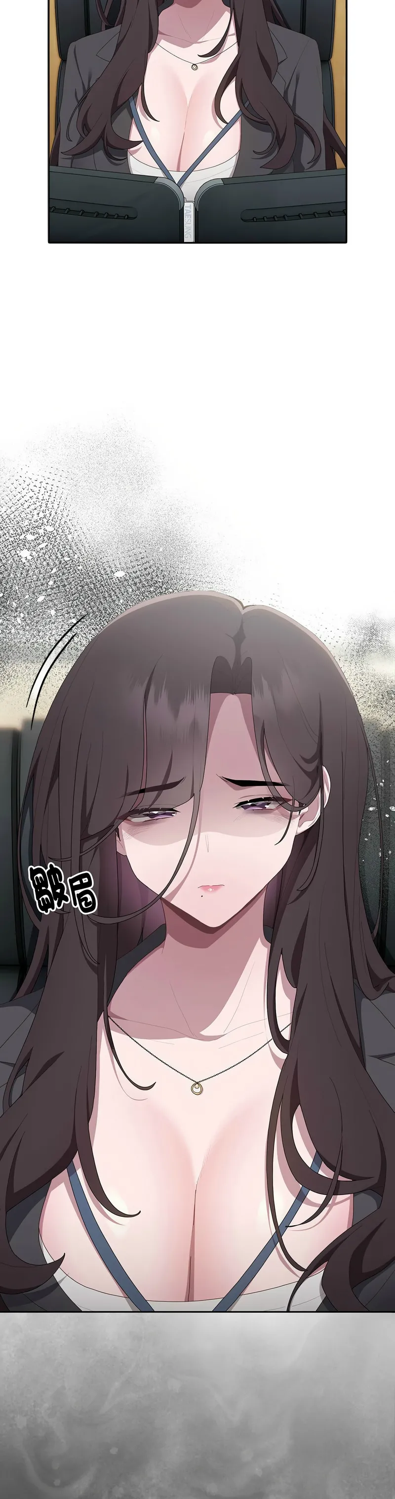 大企业里的小秘密／Troublesome Employee Warning 1-13 page 485 - business suit milf hentai manga - read online free