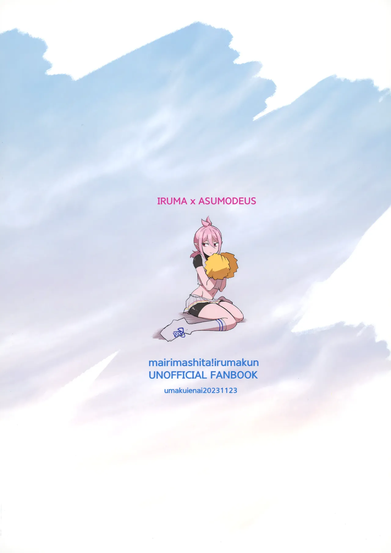 Iruma-sama Nikutai Kaizou Keikaku page 40 featuring iruma suzuki mairimashita iruma-kun parody - anal males only hentai manga - read online free