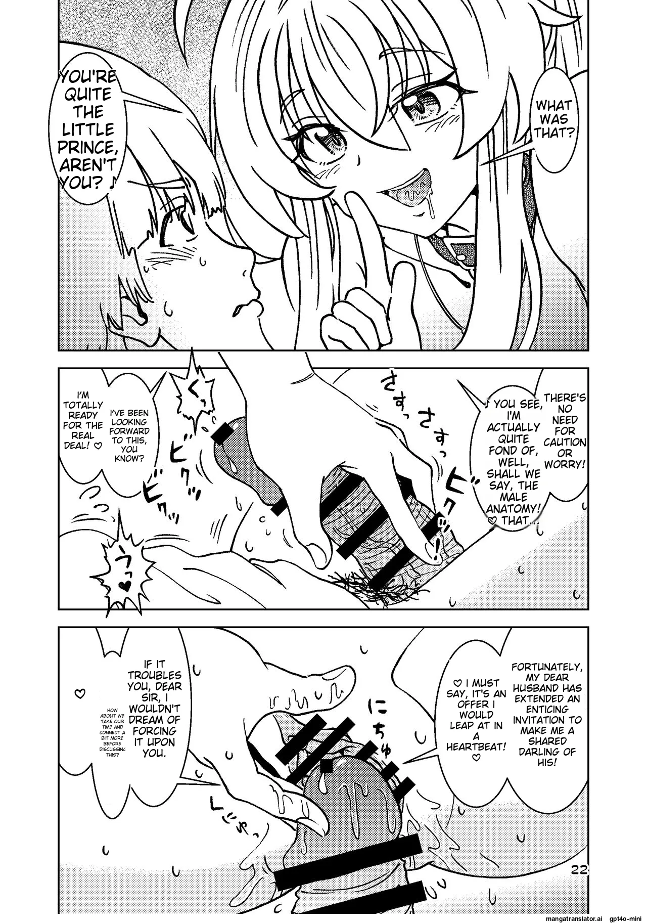 Tabitabi Nikki ni wa Shirusenakatta Koto. 5 - Page 21