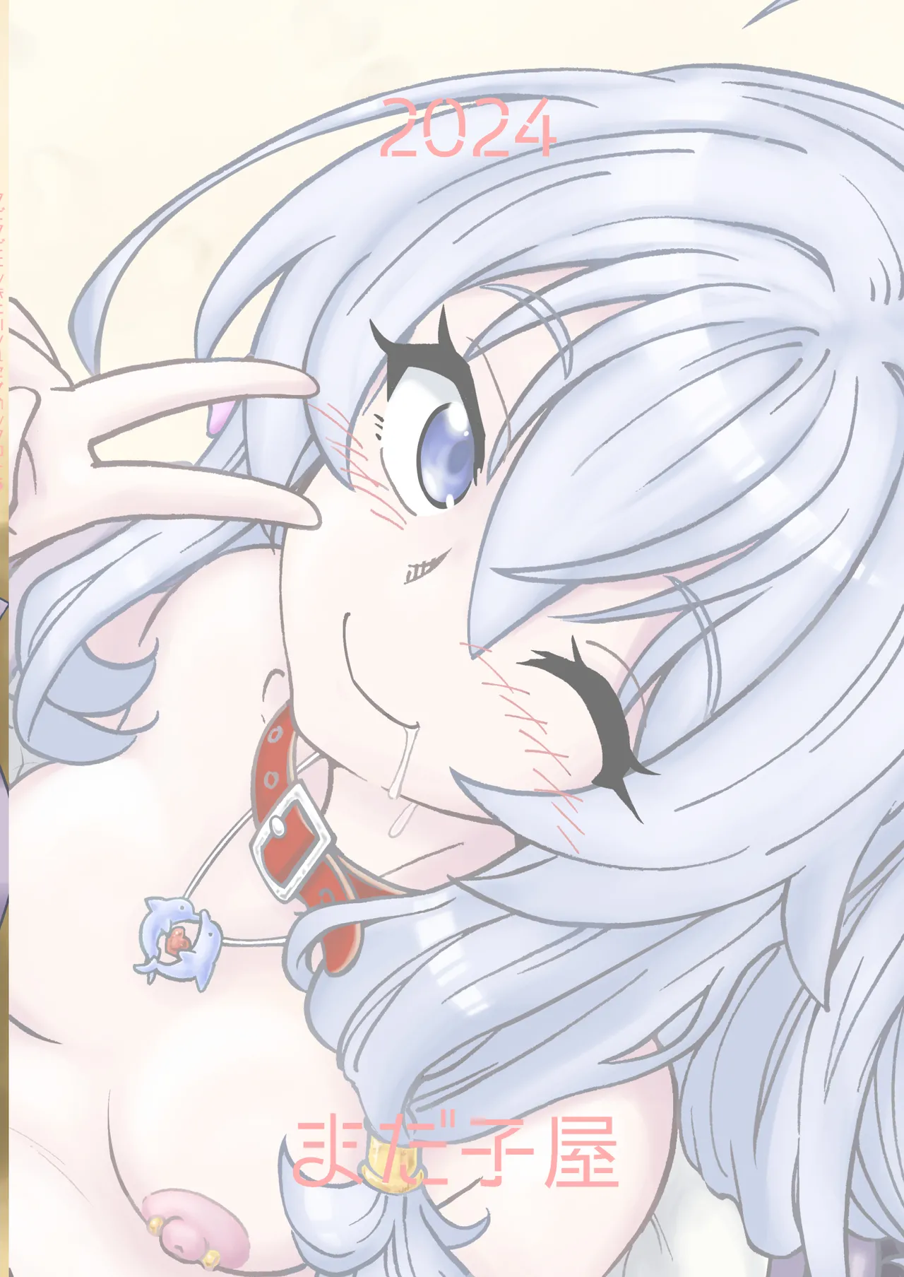 Tabitabi Nikki ni wa Shirusenakatta Koto. 5 page 48 featuring elaina majo no tabitabi parody - maid mmf threesome hentai manga - read online free