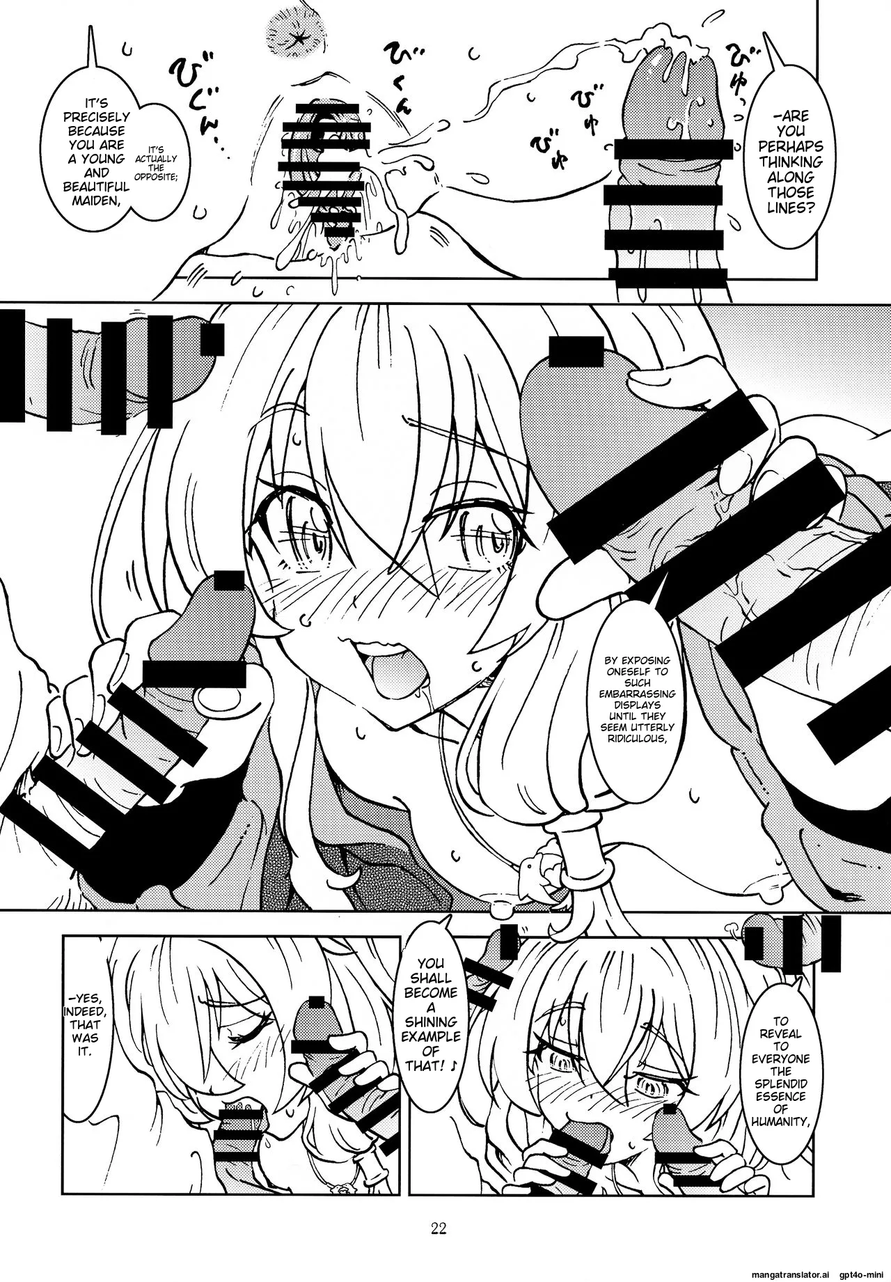 Tabitabi Nikki ni wa Shirusenakatta koto. - Page 23