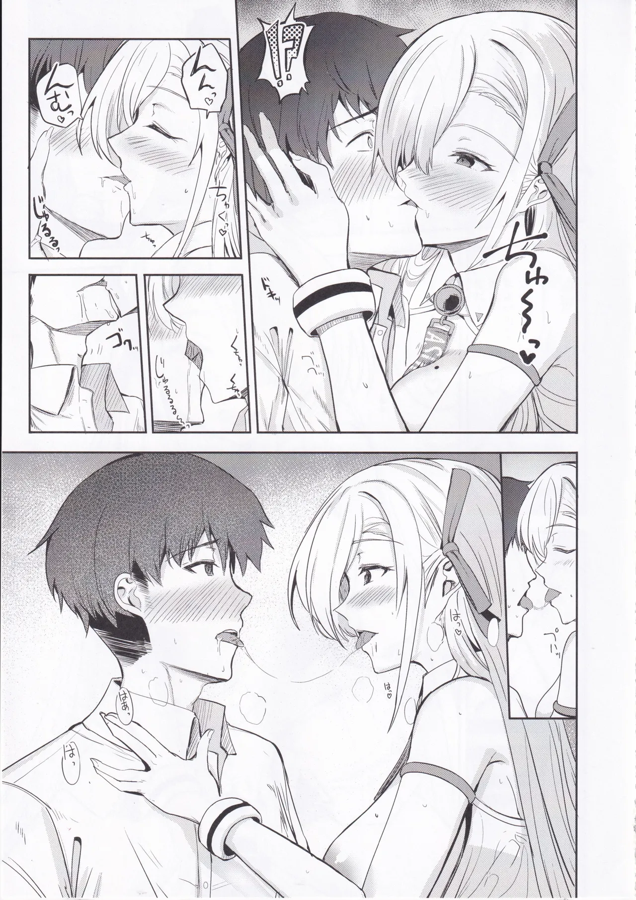 Cheer Girl Asuna wa H ga Shitai! page 18 featuring asuna ichinose blue archive parody - big breasts paizuri hentai manga - read online free