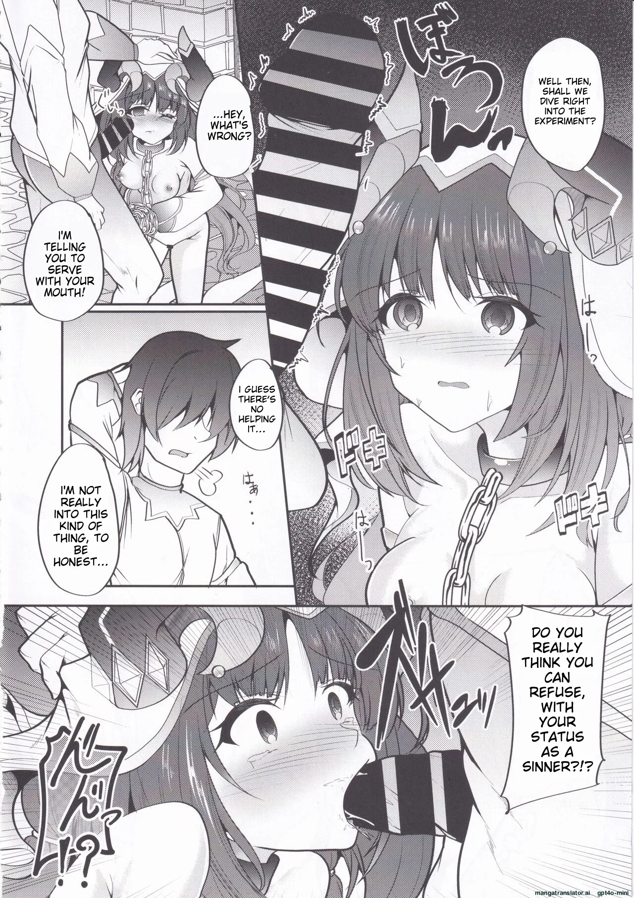 Hikentai Nilou - Page 10