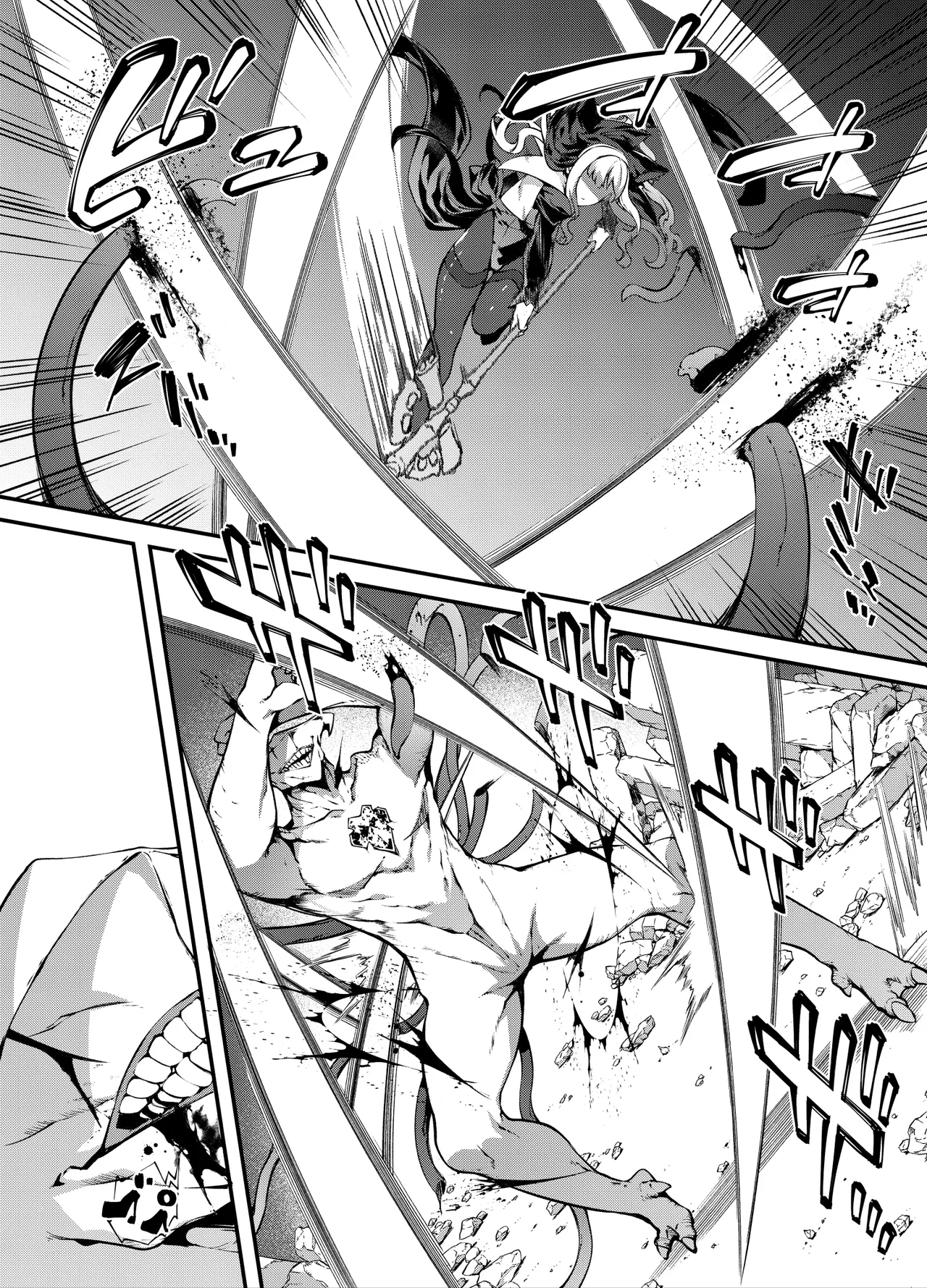 Sister Mono Shinchoku - Page 9