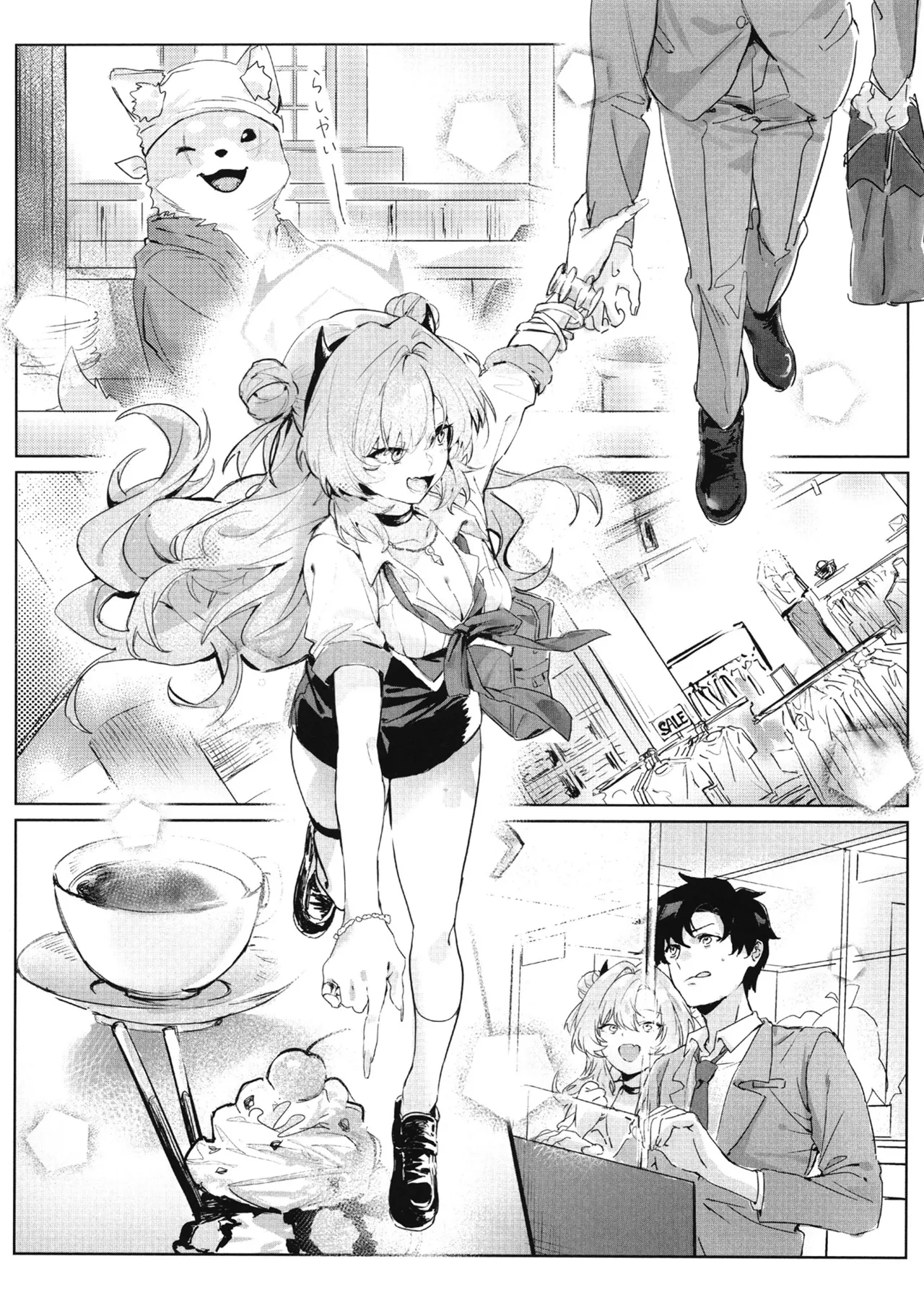 Yoru ni Saita Sakura page 9 featuring sensei blue archive parody - collar sole female hentai manga - read online free