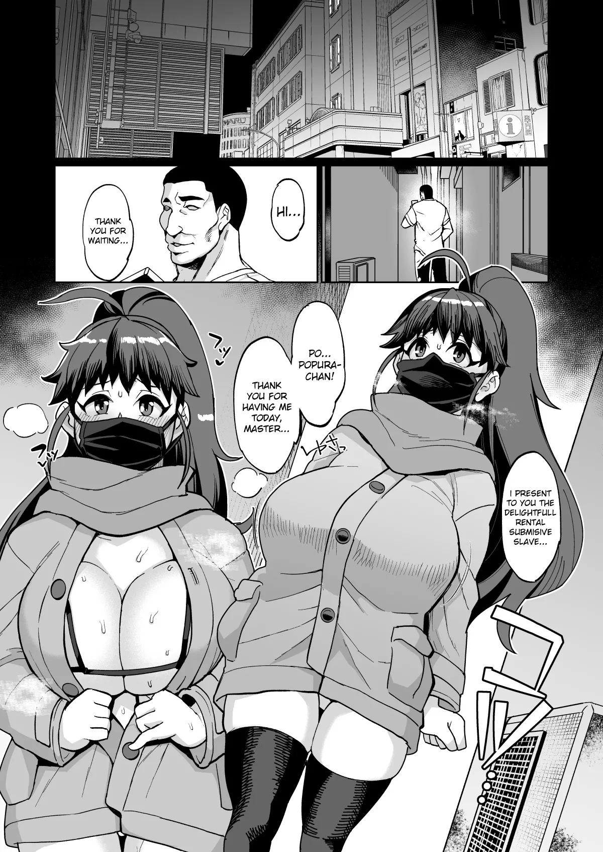 Popura Taneshima / Fantia Works page 25 featuring poplar taneshima working parody - big breasts masturbation hentai manga - read online free