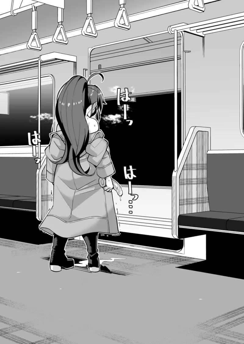 Popura Taneshima / Fantia Works page 60 featuring poplar taneshima working parody - big breasts masturbation hentai manga - read online free