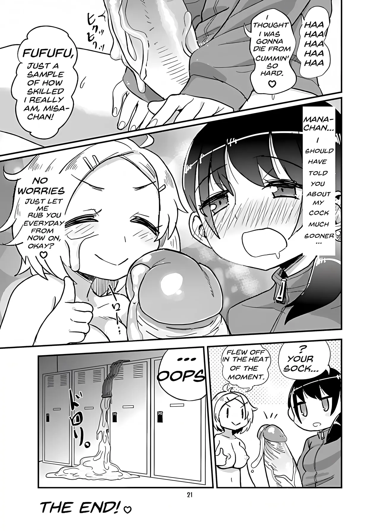 Futanari JC no Nichijou | Futanari Daily Life page 21 original parody - futanari uncensored hentai manga - read online free