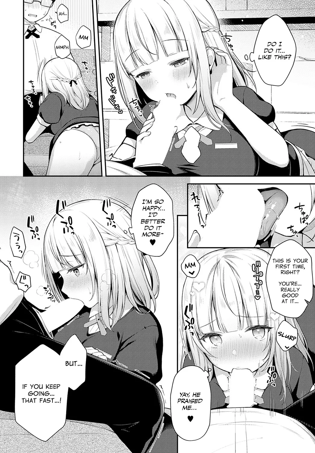 Doji to Miss | Clumsiness and Blunders page 10 - waiter full censorship hentai manga - read online free
