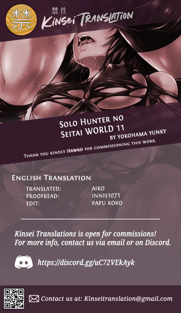 Solo Hunter no Seitai WORLD 11 page 39 monster hunter parody - futanari yuri hentai manga - read online free