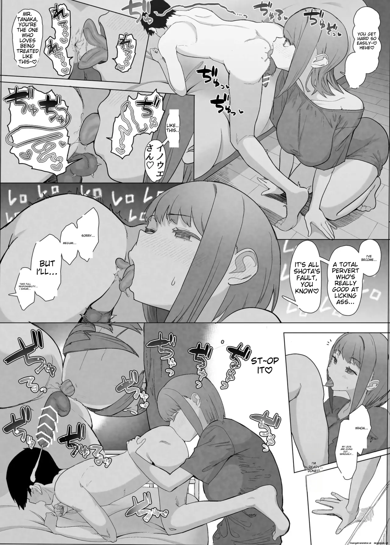 netorase club 2 pt 1 page 24 original parody - cum swap kissing hentai manga - read online free
