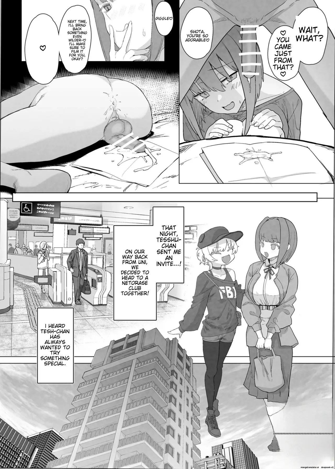 netorase club 2 pt 1 page 25 original parody - cum swap kissing hentai manga - read online free