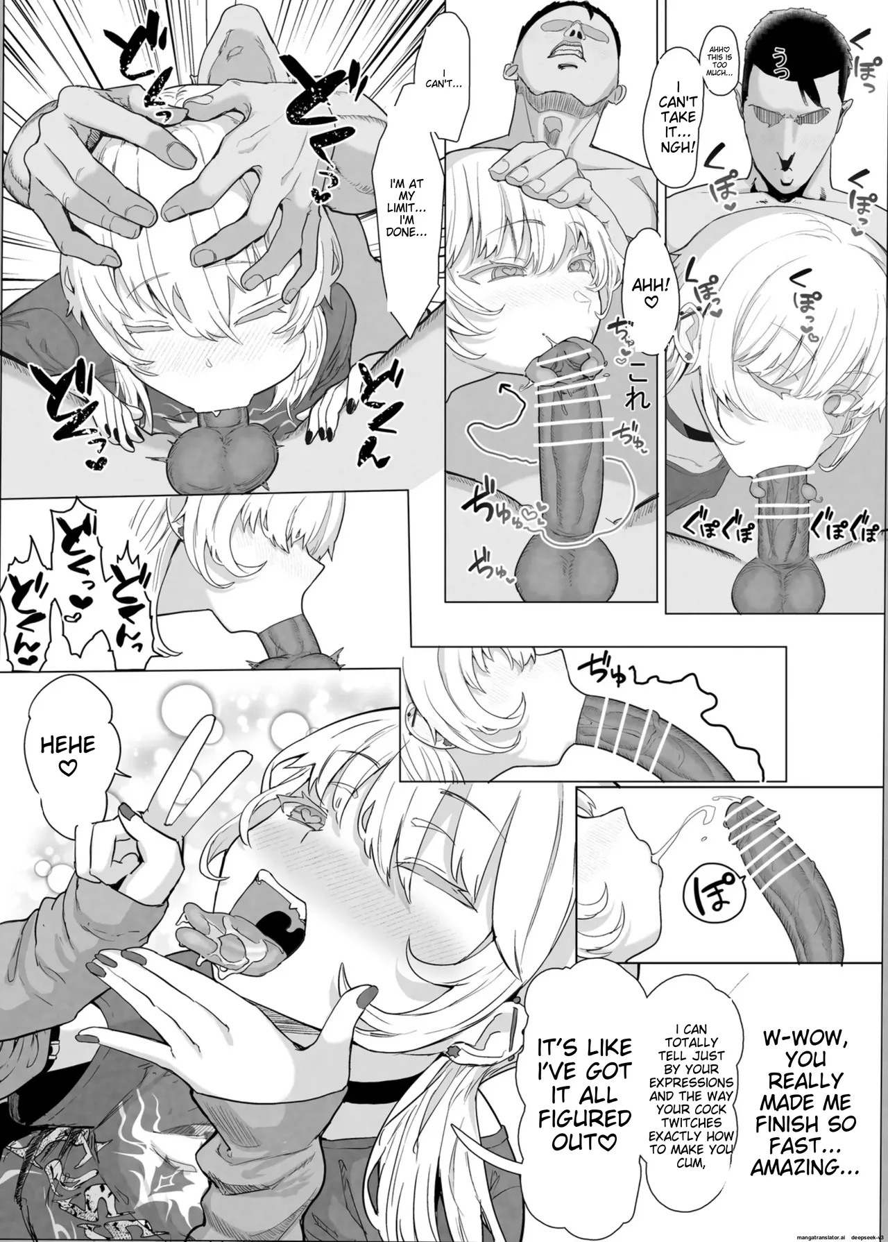 netorase club 2 pt 1 page 9 original parody - cum swap kissing hentai manga - read online free